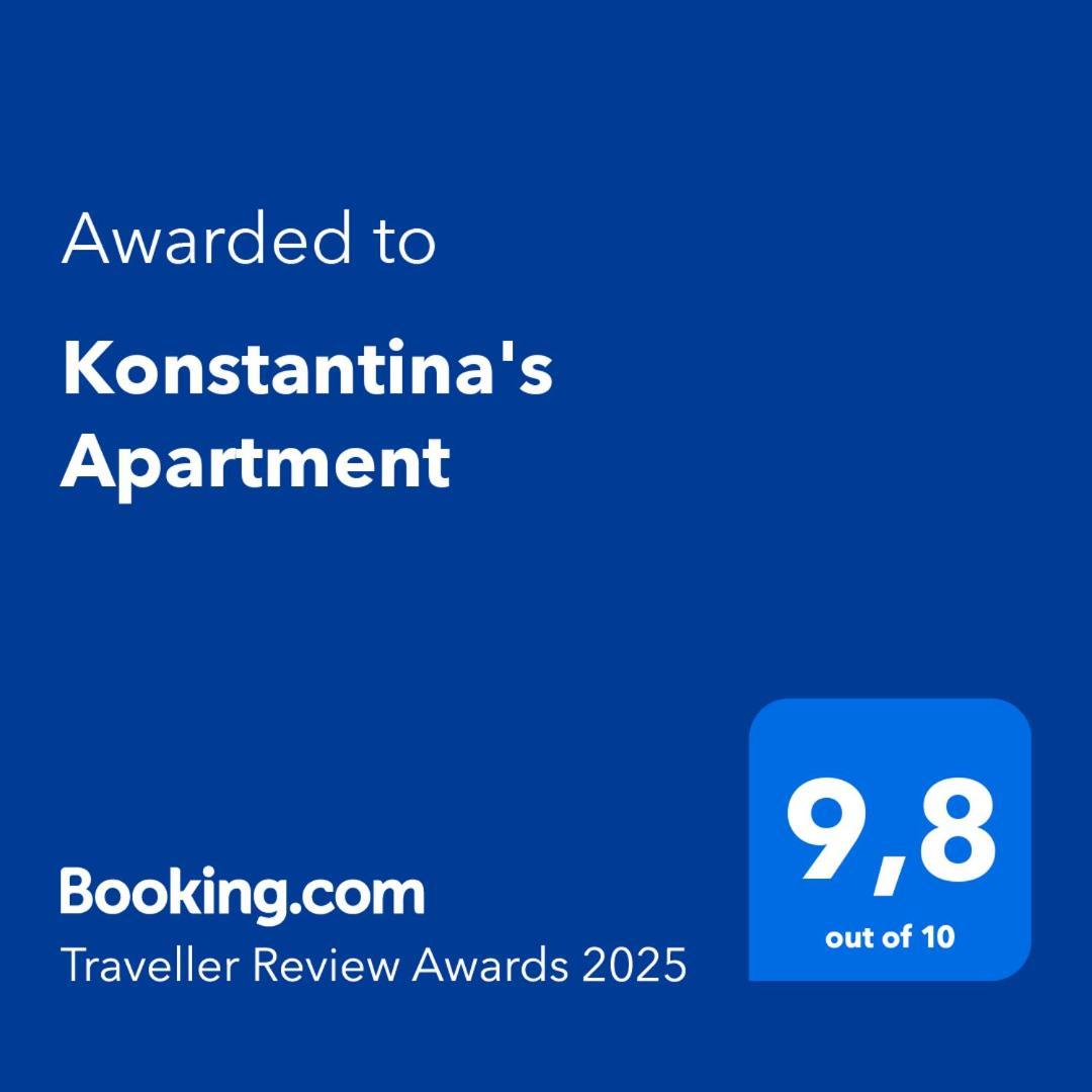 Konstantina'S Apartment Dedeağaç Dış mekan fotoğraf